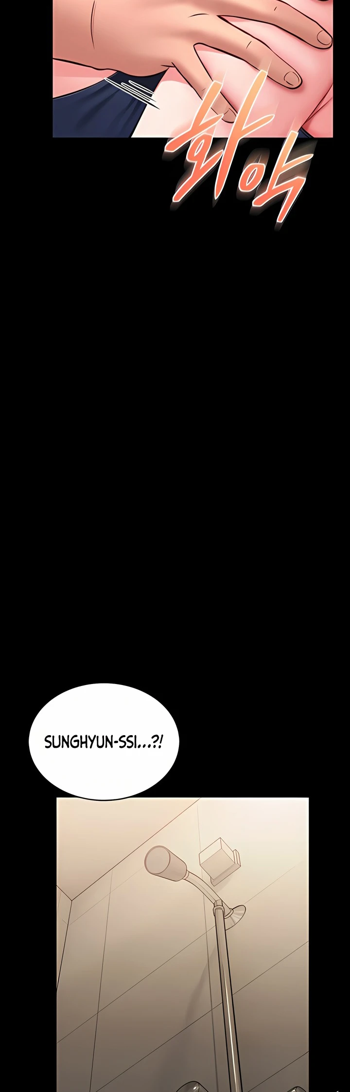 I Will Teach You Self Defense - Page 46